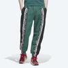 Adidas Originals Trefoil R.Y.V Track Pants Men Bottoms Green ED7164