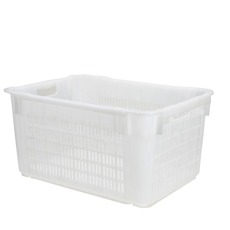 Morona Plastic Storage Basket