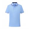 Tromaan Short Sleeve Polo Work Shirt