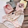 Clearance Ice Silk Lace Low-Rise Women's Panties