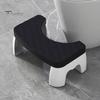 Toilet Potty Stool 7 Inch Heavy Duty Easy Healthy Bowel Movements Relieve Hemorrhoids Constipation Ergonomic Toilet Stool