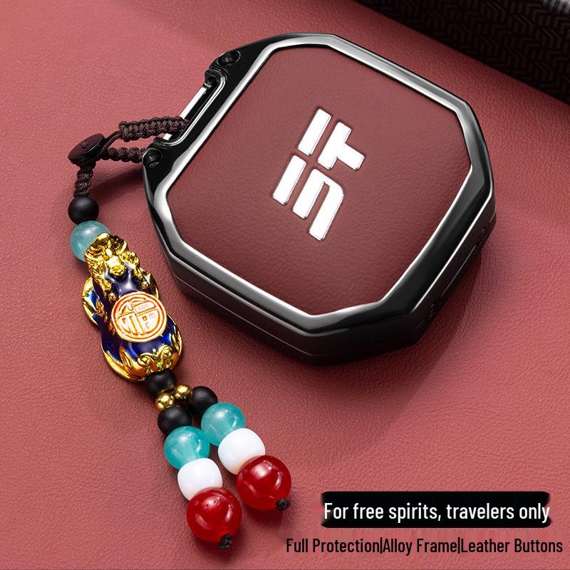 Jetour Traveler & Chery Shan Hai T2 Key Shell: 25 Compatible Models, Full Metal Coverage & Buckle.