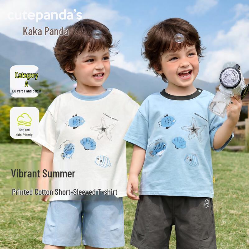 Kaka Panda Baby Kids Short Sleeve T-Shirt 110