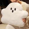 Cute White Ghost Plush Pillow - Soft Huggable Boo Plushie for Halloween Decor Kids Room, Cosplay Props Christmas Gift Home Decor