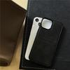 Embossed Solid Color Phone Case for Apple iPhone 15/14/13PRO/16/11 - Large Hole, Soft Shell