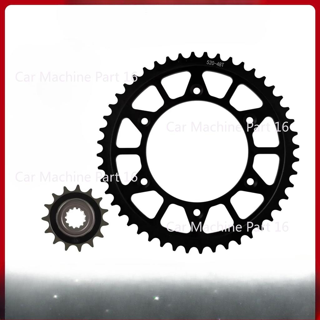For CFMOTO 675SR 675NK Sprocket 14T 16T 41T 42T 43T 44T 45T 47T 48T 51T Front Rear Sprocket
