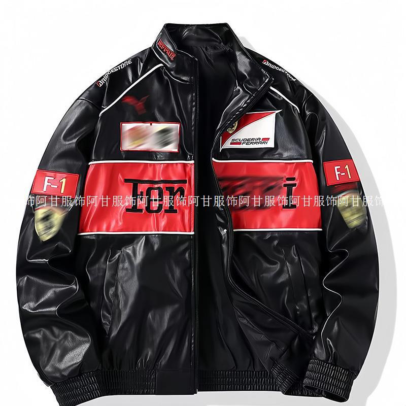 Retro F1 Embroidery Racing Windbreaker: Unisex Spring Biker Jacket