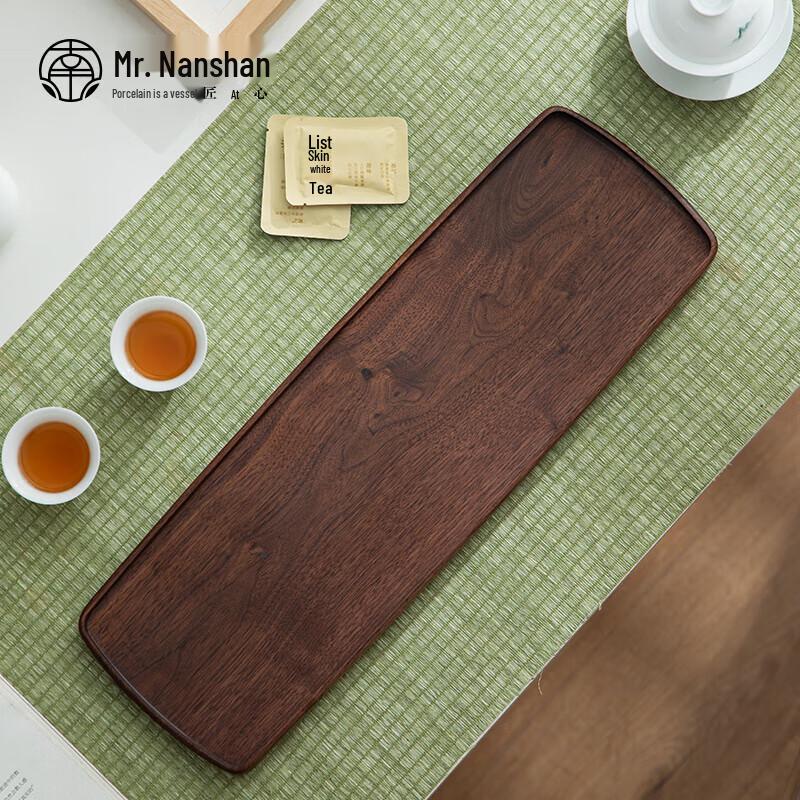 Nanshan Xiansheng Bamboo Dry Bubble Gongfu Tea Tray