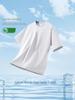 2026 Summer Lyocell Roman Cool Unisex Casual Solid Color Short Sleeve T-shirt