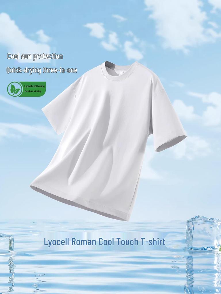 2026 Summer Lyocell Roman Cool Unisex Casual Solid Color Short Sleeve T-shirt