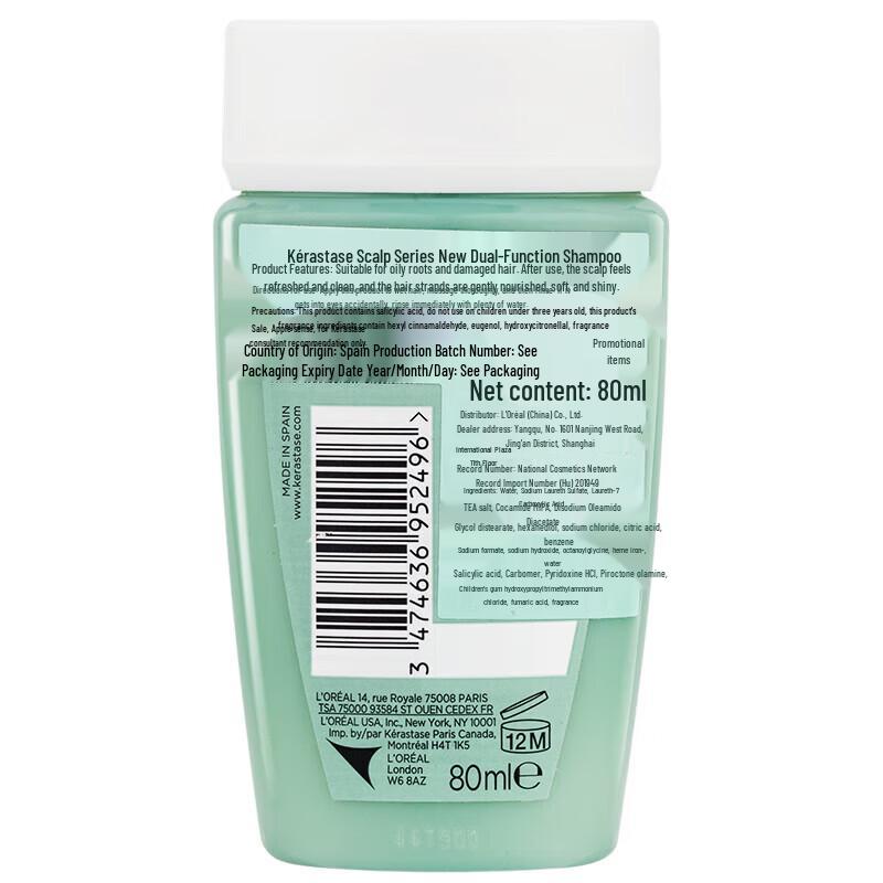 Kérastase Dual Function Scalp Shampoo Travel Set