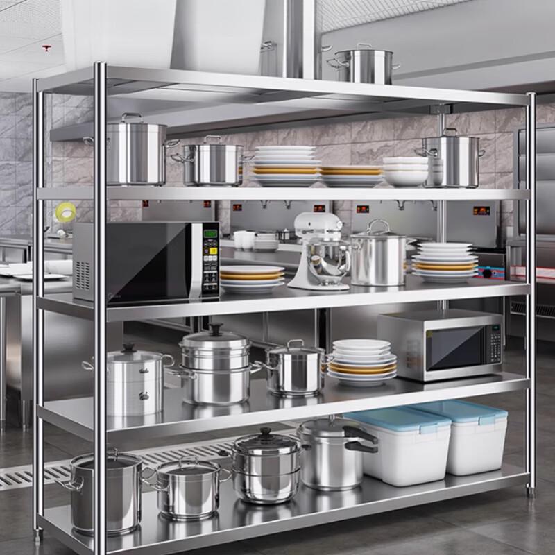 

Beifu Heavy Duty 5-Tier Kitchen Storage Rack