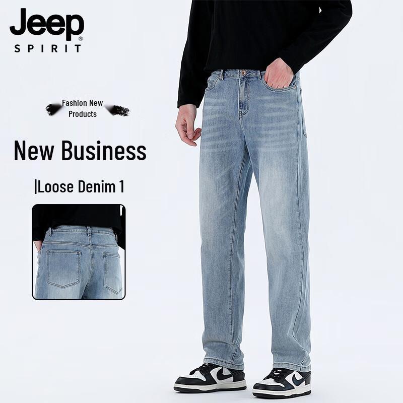 Мужские повседневные прямые эластичные джинсы JEEP SPIRIT M