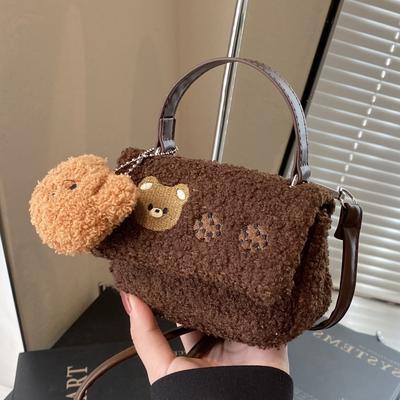 Super Fire Lamb Furry Bag Women'S Chain Messenger Bag Mini Furry Bag