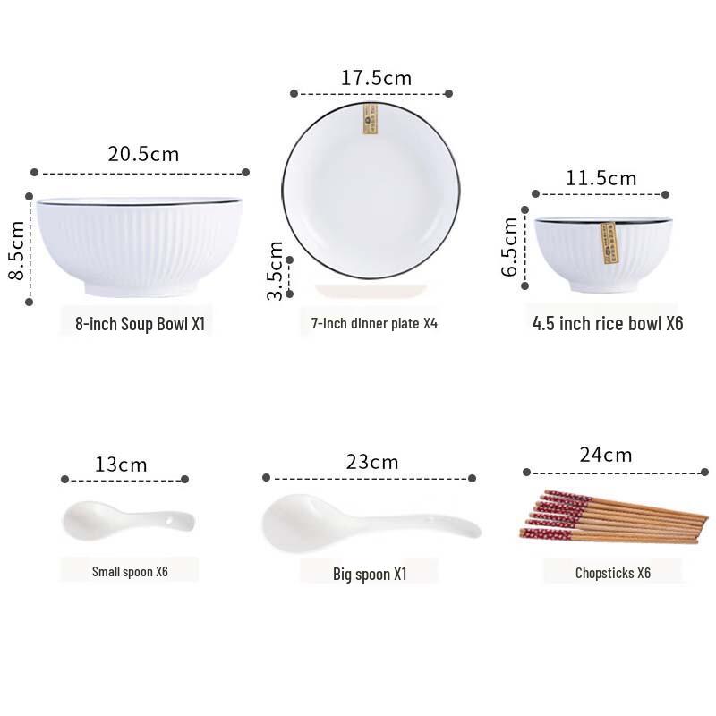 Jingdezhen Yamada Vertical Stripe Ceramic Dinnerware Set