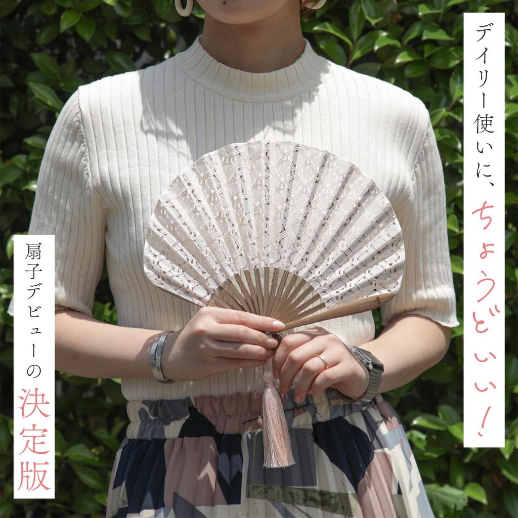 Fabric Princess Lace with Nishikawa Shoroku Shoten X Kyoto Ginyanma [Fezan] High-Quality Fan, Style, Fabric, Tassel, (Pink)