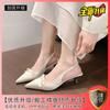 Summer bag head kitten heel high heels stiletto bridesmaid shoes sandals temperament women's fashion bow empty single shoes women