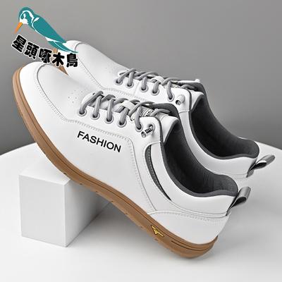 Scarpe da uomo – Sneakers