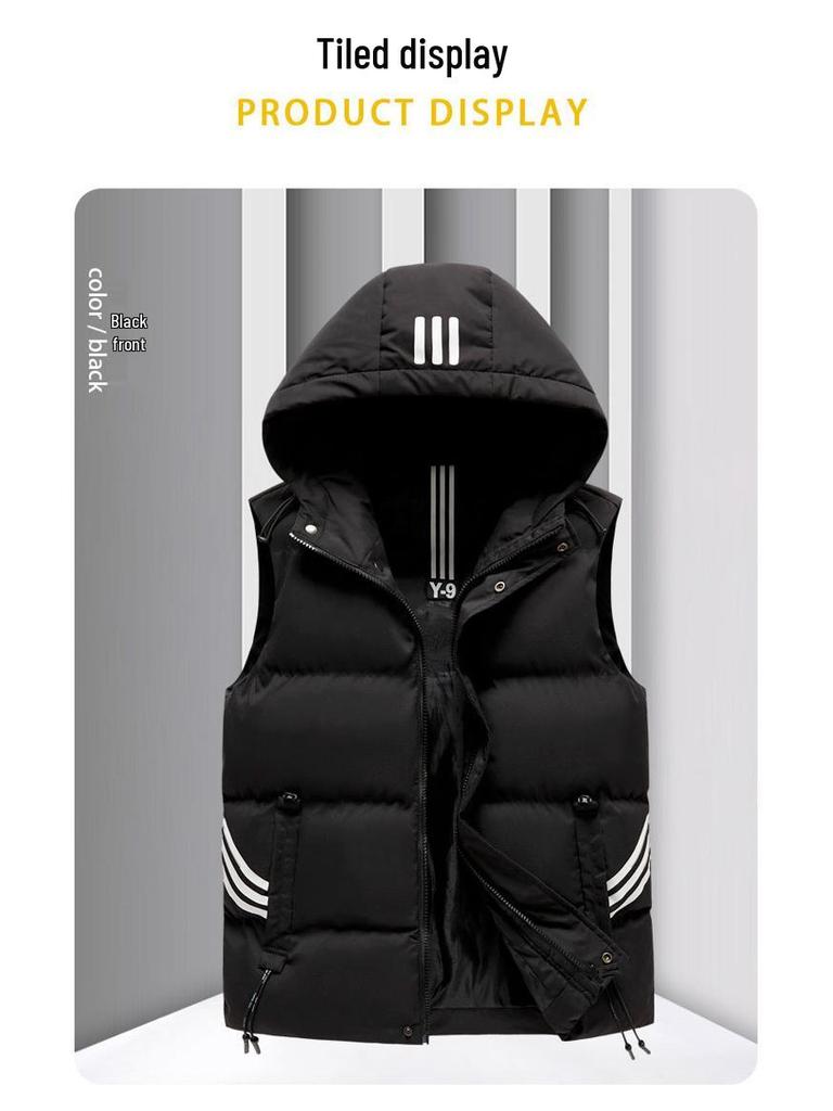 Men's Korean Style Hooded Sleeveless Warm Vest for Autumn and Winter