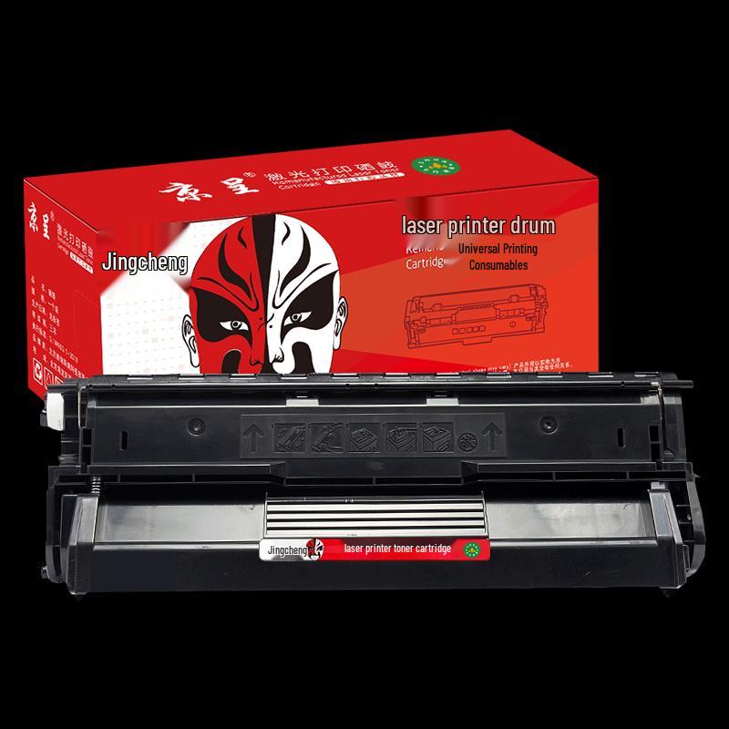 Jingcheng DP202 Compatible Black Toner Cartridge