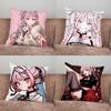 NNei Gokurakugai TTakarai Pillow Case Pillowcase Home Sofa Cushions Car Cushions Pillowcover Office Pillowshell Pillow