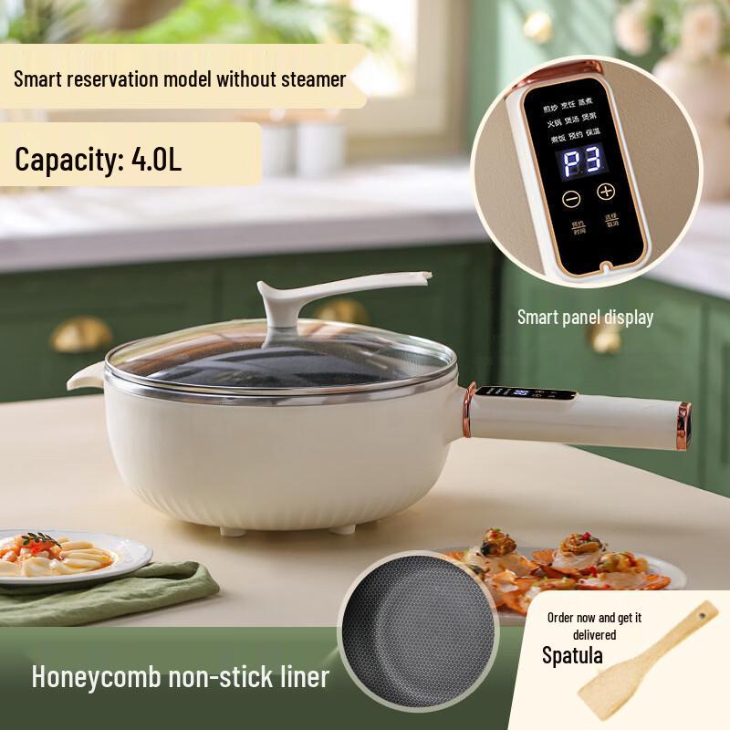 Wutuo Multifunctional Electric Wok