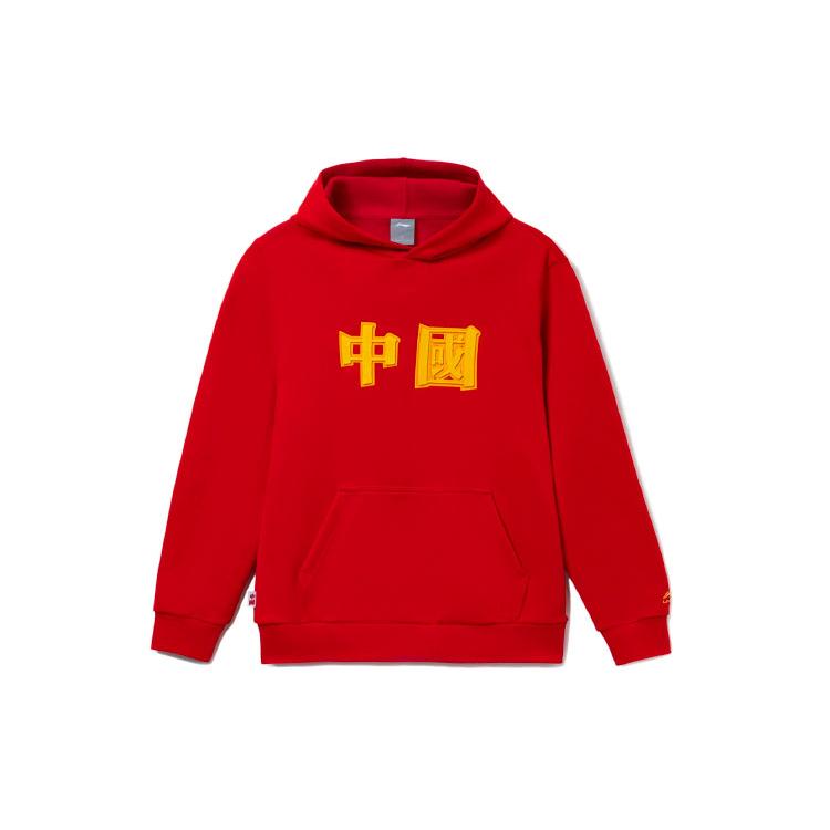 Li Ning Sports Trendige Kollektion Sweatshirt Herren Rot AWDRF23-2