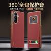 For Samsung Galaxy Z Fold 7 Nappa Leather Case Full-coverage Dual Hinge Camera Lens Protection Bulit-in Magnet Smart View Cover