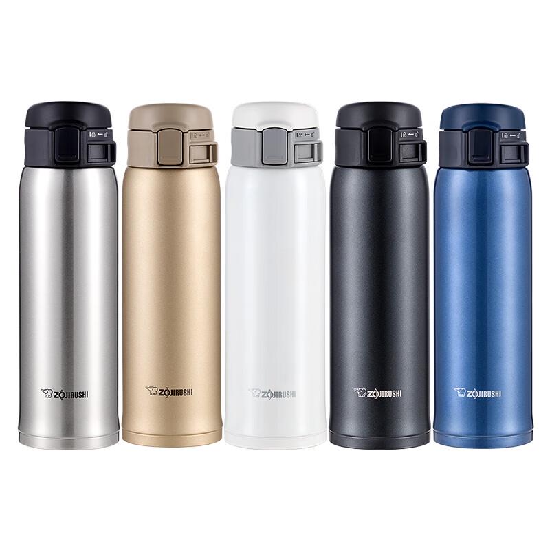 Zojirushi SM-SXE48 Stainless Steel Vacuum Mug