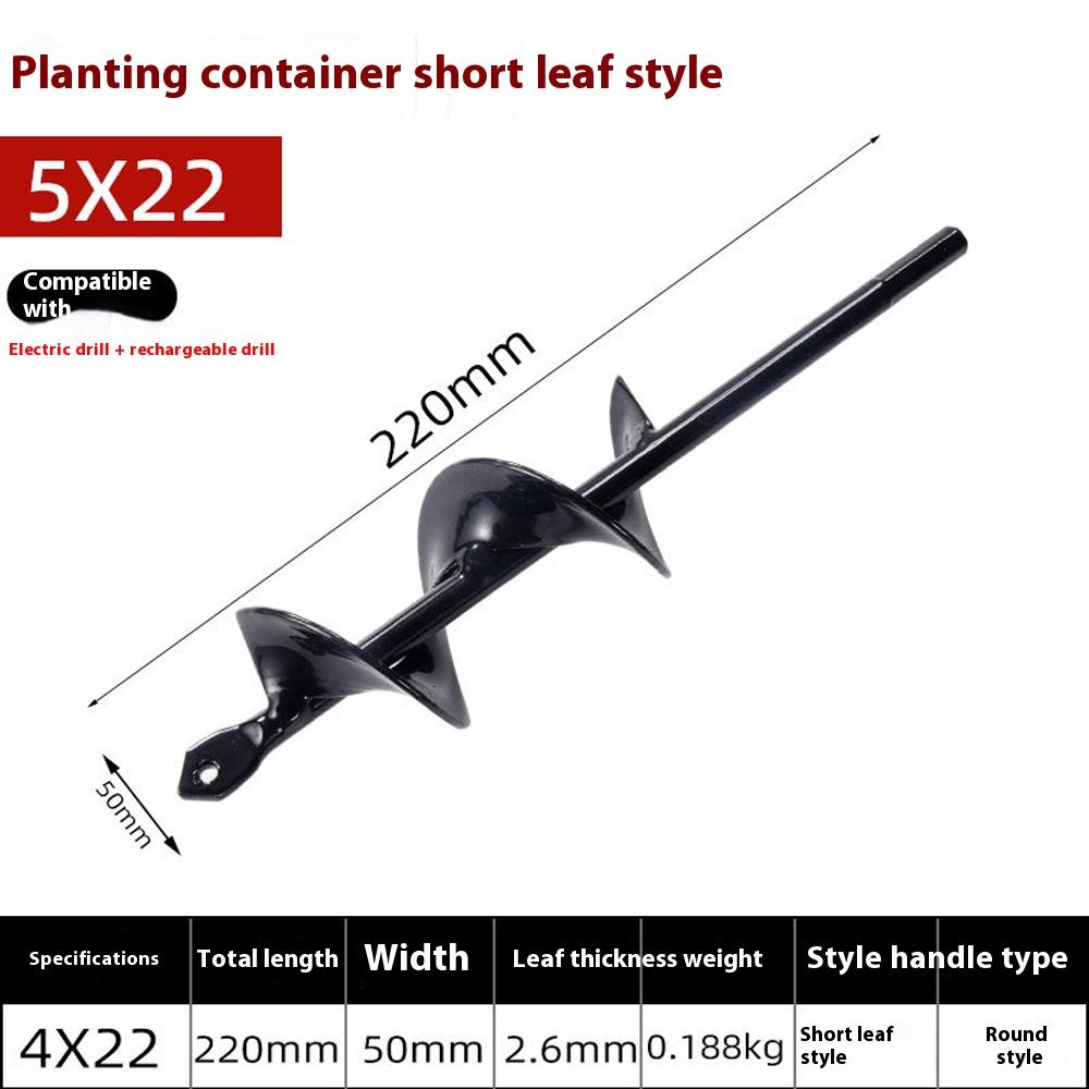 Garten Erdbohrer Bohraufsatz für Bohrmaschine 4x22cm/5x22cm Spiral Erdbohrer zum Pflanzen, Bodenauflockern, Pfosten- und Rohreinsatz