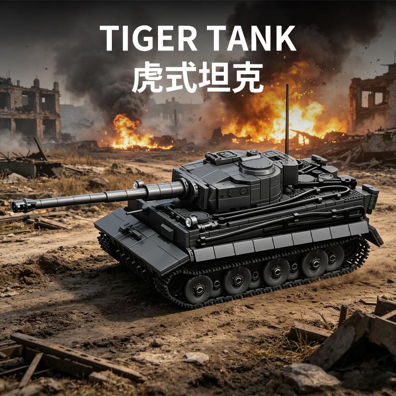 LEYI Military Tank Building Block Kit iger/MAUS IVG M4A1 IFV Tracked Vehicle Main Battle Tank Model DIY Bricks Toy for Boy Adult