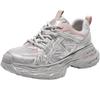 Belle Trendy Colorblock Mesh Dad Shoes B2548BM5