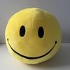 Oversized Yellow Round Smiley Face Cuddly Cushion Embroidery Joyful Face Figure Silky Soft Companion Furry Toss Pad Room Display Surprise