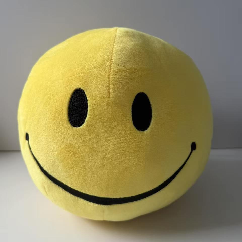 Übergroßes Gelbes Rundes Smiley-Gesicht Plüschkissen Stickerei Glückliches Gesicht Puppe Weiches Kuscheltier Flauschiges Wurfkissen Heimdekoration Geschenk brown