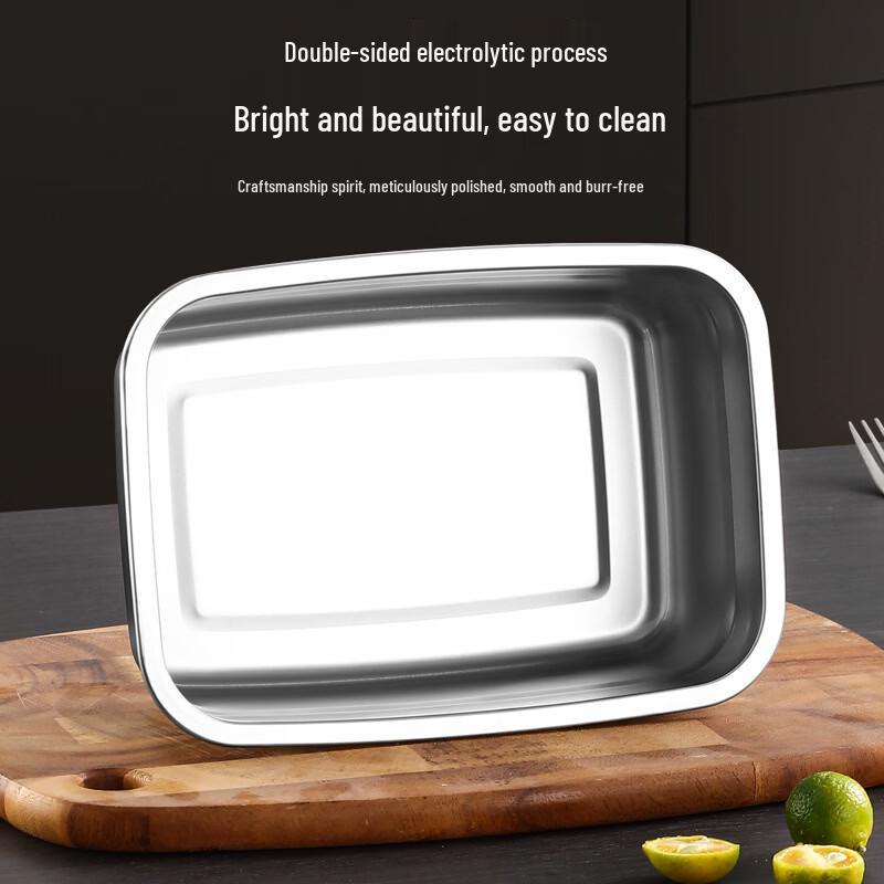Ruhan 316 Stainless Steel Food Storage Container with Lid