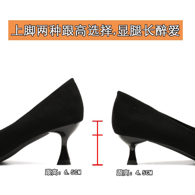 Thin Heel Pointed Women's Shoes Black Versatile Light Mouth Women's Commuter Style Simple Professional Single Shoes