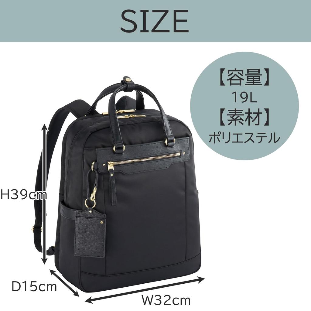 Ace Gene Vienna 3 Business Backpack, A4 Size, 14-inch PC Storage, No. 68705
