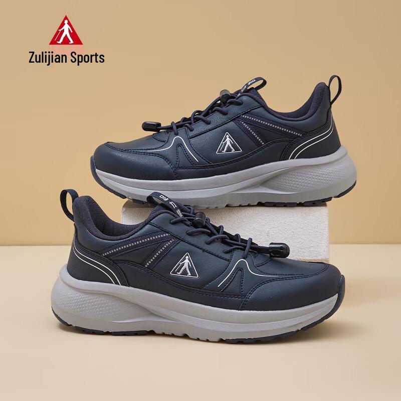 Zuli Jian Men s Sports Running Shoes 9163 EU 40