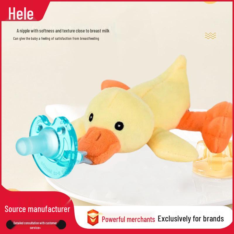 Baby Doll Plush Animal Silicone Pacifier Toy