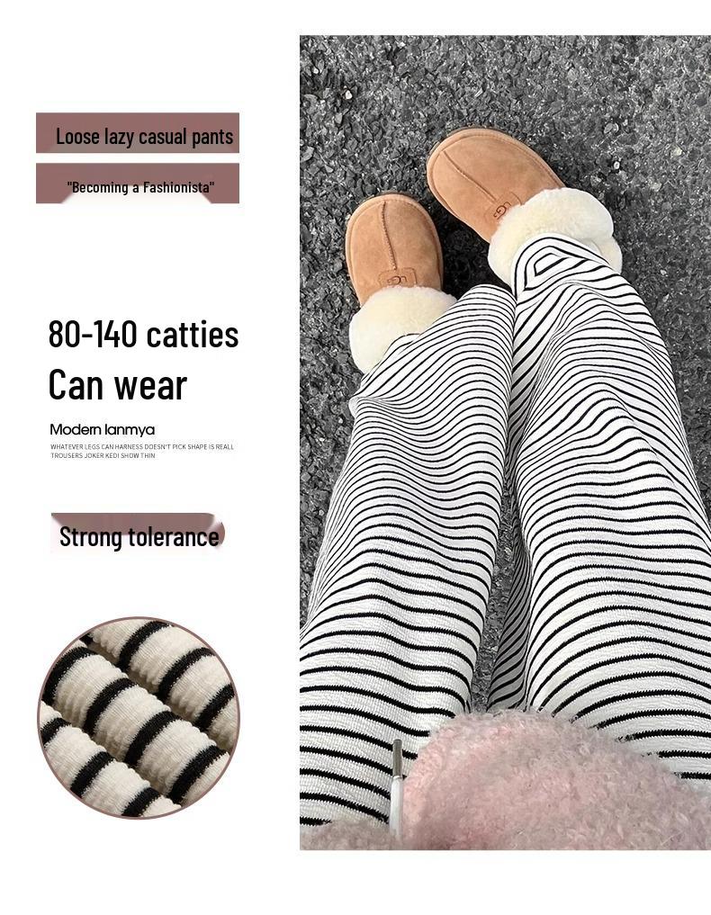 2025 Women's High-Waisted Fleece-Lined Wide-Leg Striped Pants for Autumn/Winter