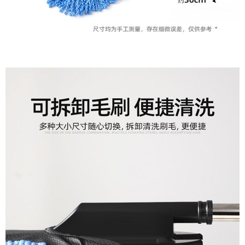 Retractable Extendable Car Wax Brush Vehicle Dust Removal Cleaning Duster For Household Use