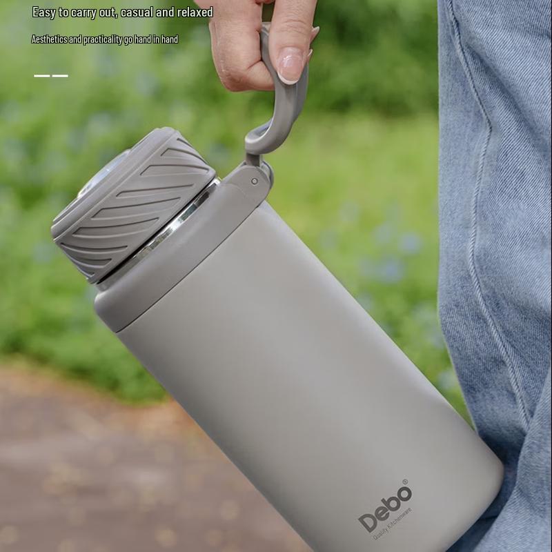 Debo Murnau 1.2L 316 Stainless Steel Vacuum Insulated Thermos
