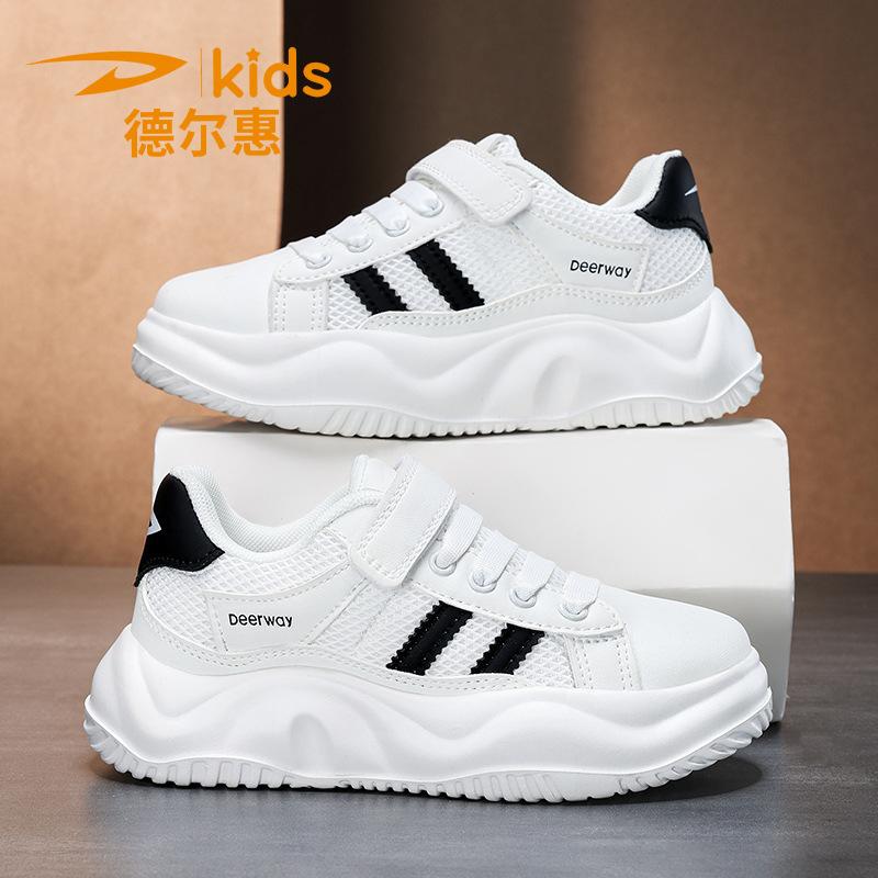 Children's Campus Elementary School Students Shoes Spring and Autumn Sneakers Little White Shoes Men's White Girls Breathable Mesh