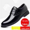 "Men's Size 50 Genuine Leather Dress Shoes with Height Increase - Trendy Autumn 2024 Wedding & Business Footwear"