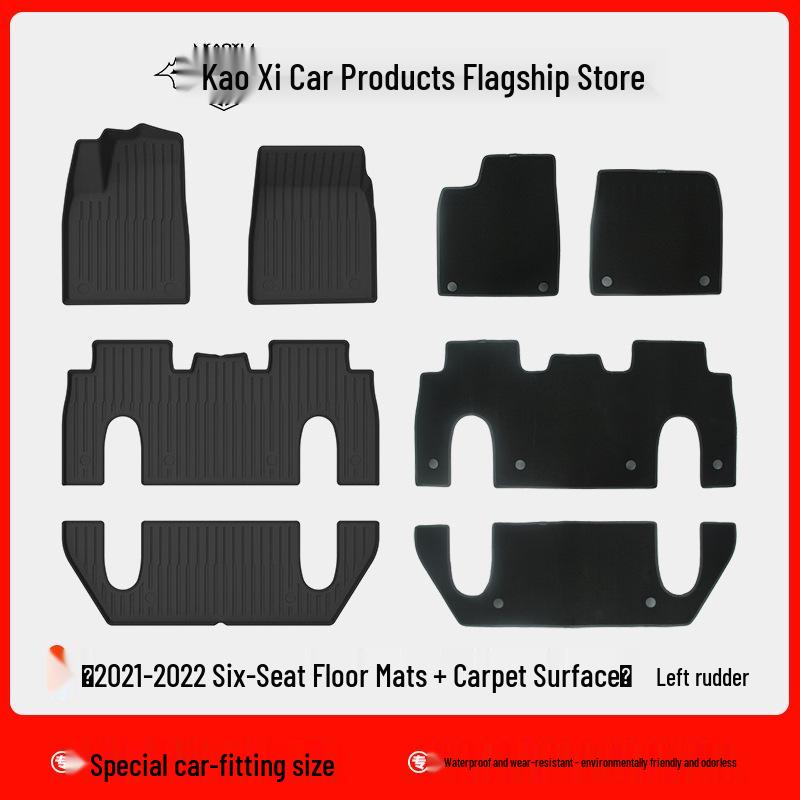 Waterproof TPE Floor & Trunk Mats for 2022 Tesla Model X (LHD & RHD)