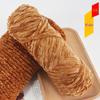 Chenille Gold Velvet Chunky Yarn Kit for Hats, Scarves, Sweaters, Dolls, and DIY Knitting