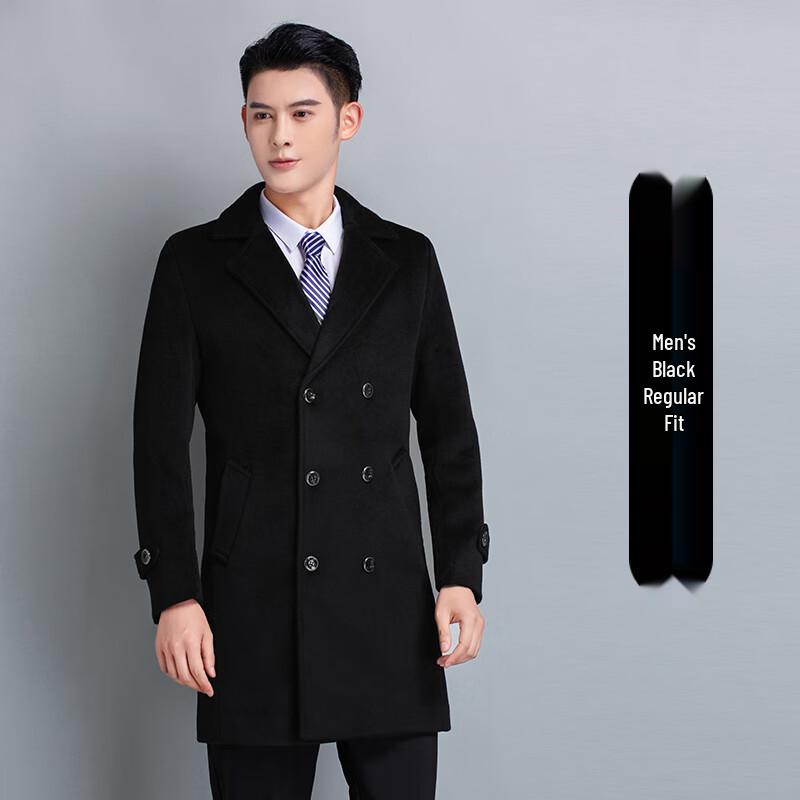 Jdn Tiara Unisex Mid-Length Wool Blend Coat