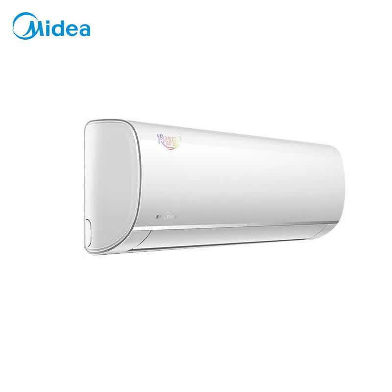 Midea Cool Power Saving 1 HP Inverter Smart WiFi Wall-Mounted Air Conditioner CN plug (adapter included)