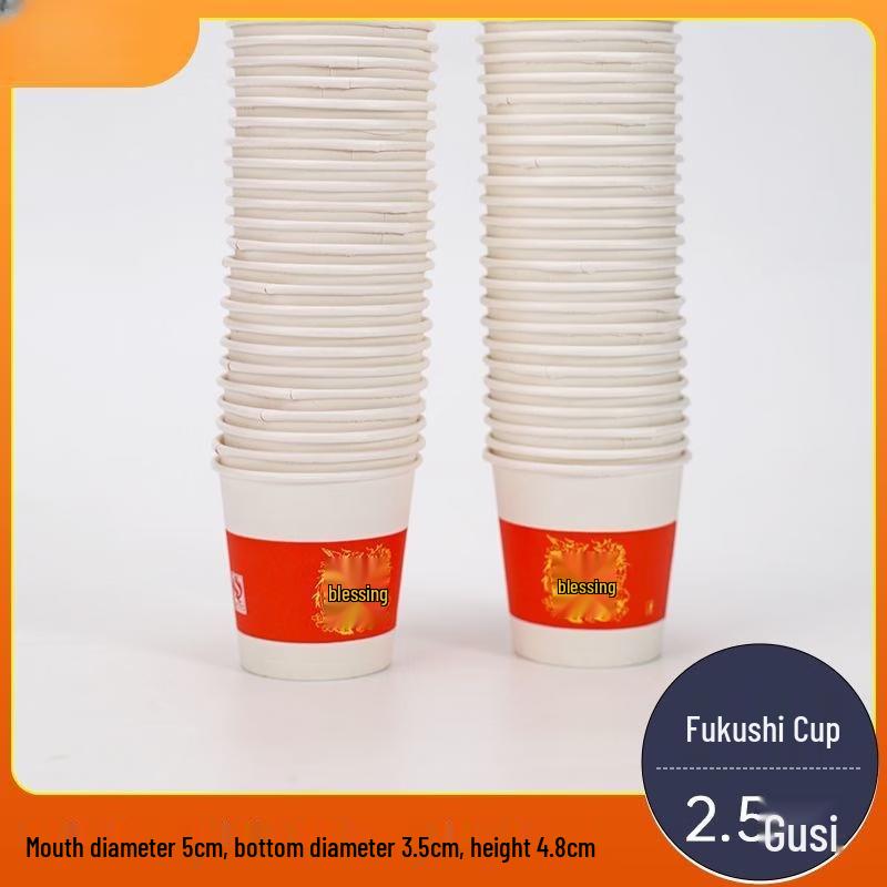 Disposable Aluminum Foil Tasting Cups