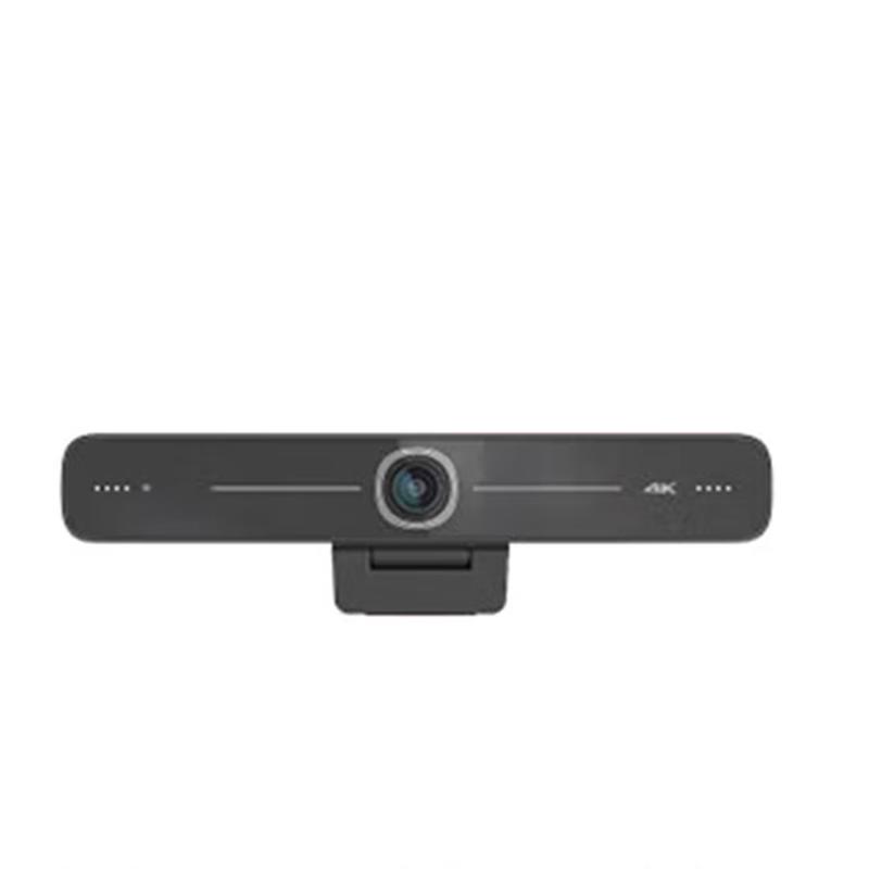 

Hikvision 4K AI Video Conference Camera System (CN version)